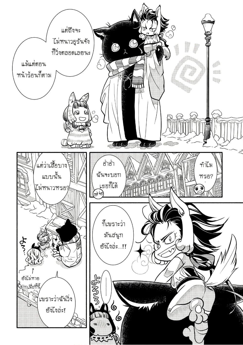 Manga-lc-com อ่านมังงะ อ่านการ์ตูน ออนไลน์ ฟรี Colori Colore Creare ตอนที่ 1 2 3 4 5 6 7 8 9 10 11 12 13 14 ฟรี ไม่มีโฆษณา Manga-lc - อ่าน มังงะ อ่าน การ์ตูน ออนไลน์ อ่านมังงะ ฟรี