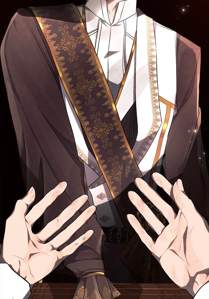 แอชสตาร์ต ตอนที่ 29 รูปที่ 11