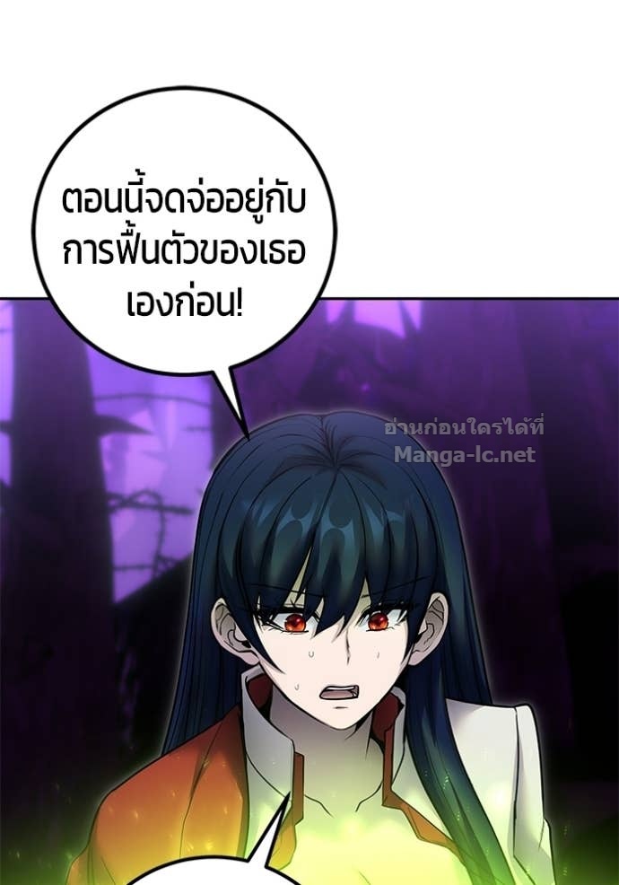 Doujin-Lc- อ่าน โดจิน มังฮวา เกาหลี ญี่ปุ่น จีน แปลไทย แกร่งเกินผู้กล้า แต่ซ่าไม่ได้ ตอนที่ 1 2 3 4 5 6 7 8 9 10 11 12 13 14 ฟรี ไม่มีโฆษณา อ่าน โดจิน Manhwa เกาหลี ญี่ปุ่น จีน เรามีครบ คัดมาให้เน้นๆ โดจิน 18+ รับประกันความฟินโดย Doujin Lc