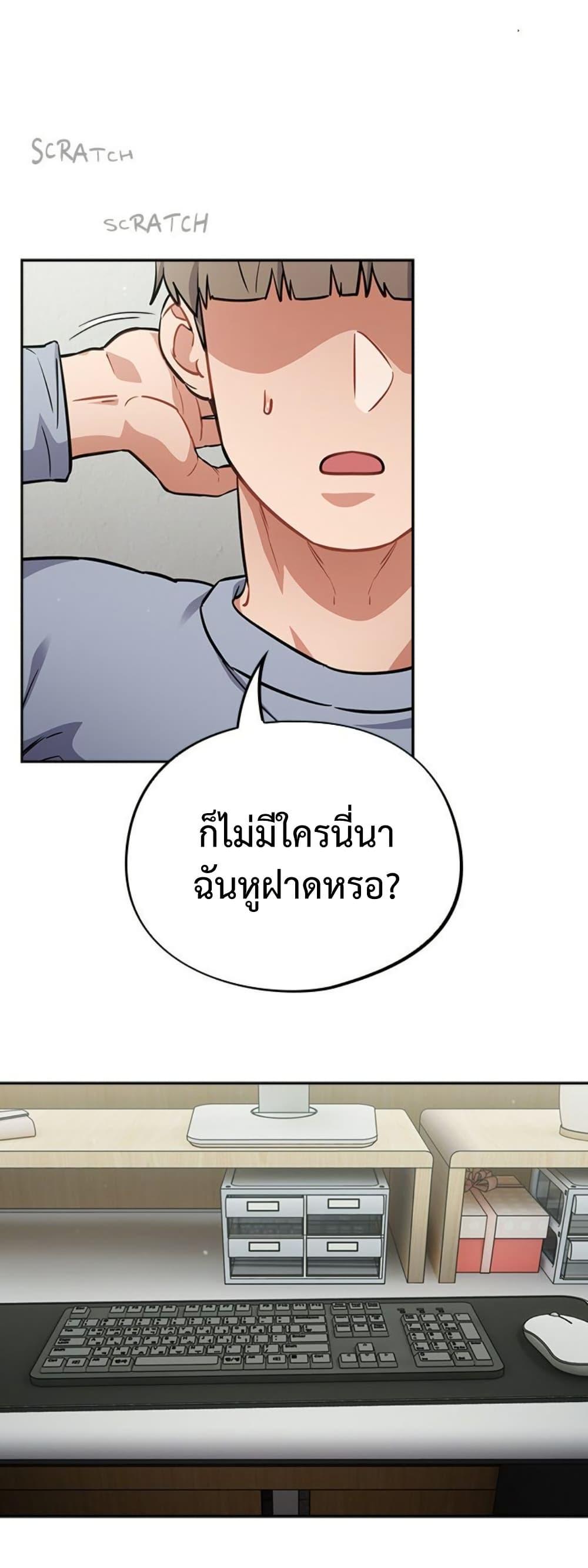Doujin-Lc- อ่าน โดจิน มังฮวา เกาหลี ญี่ปุ่น จีน แปลไทย Idiot Virus ตอนที่ 1 2 3 4 5 6 7 8 9 10 11 12 13 14 ฟรี ไม่มีโฆษณา อ่าน โดจิน Manhwa เกาหลี ญี่ปุ่น จีน เรามีครบ คัดมาให้เน้นๆ โดจิน 18+ รับประกันความฟินโดย  Doujin Lc
