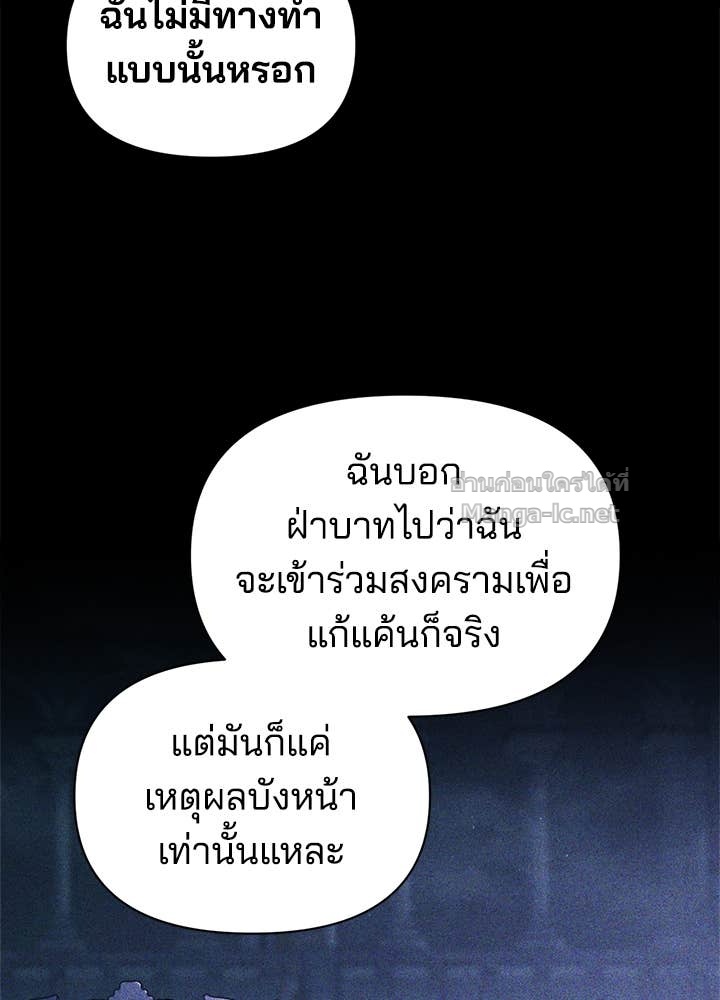 Doujin-Lc- อ่าน โดจิน มังฮวา เกาหลี ญี่ปุ่น จีน แปลไทย ผู้พิชิตเกมป้องกันฐาน ตอนที่ 1 2 3 4 5 6 7 8 9 10 11 12 13 14 ฟรี ไม่มีโฆษณา อ่าน โดจิน Manhwa เกาหลี ญี่ปุ่น จีน เรามีครบ คัดมาให้เน้นๆ โดจิน 18+ รับประกันความฟินโดย Doujin Lc