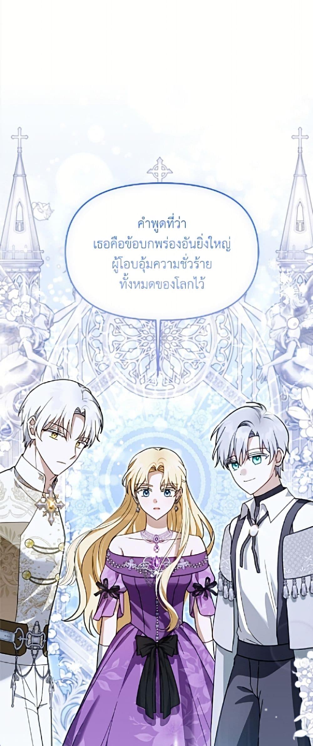 Manga-lc-com อ่านมังงะ อ่านการ์ตูน ออนไลน์ ฟรี I’d Rather Abandon You Than Be Abandoned ตอนที่ 1 2 3 4 5 6 7 8 9 10 11 12 13 14 ฟรี ไม่มีโฆษณา Manga-lc - อ่าน มังงะ อ่าน การ์ตูน ออนไลน์ อ่านมังงะ ฟรี