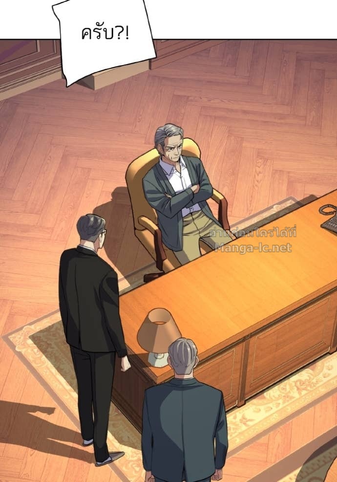 Doujin-Lc- อ่าน โดจิน มังฮวา เกาหลี ญี่ปุ่น จีน แปลไทย Reborn Rich ตอนที่ 1 2 3 4 5 6 7 8 9 10 11 12 13 14 ฟรี ไม่มีโฆษณา อ่าน โดจิน Manhwa เกาหลี ญี่ปุ่น จีน เรามีครบ คัดมาให้เน้นๆ โดจิน 18+ รับประกันความฟินโดย Doujin Lc