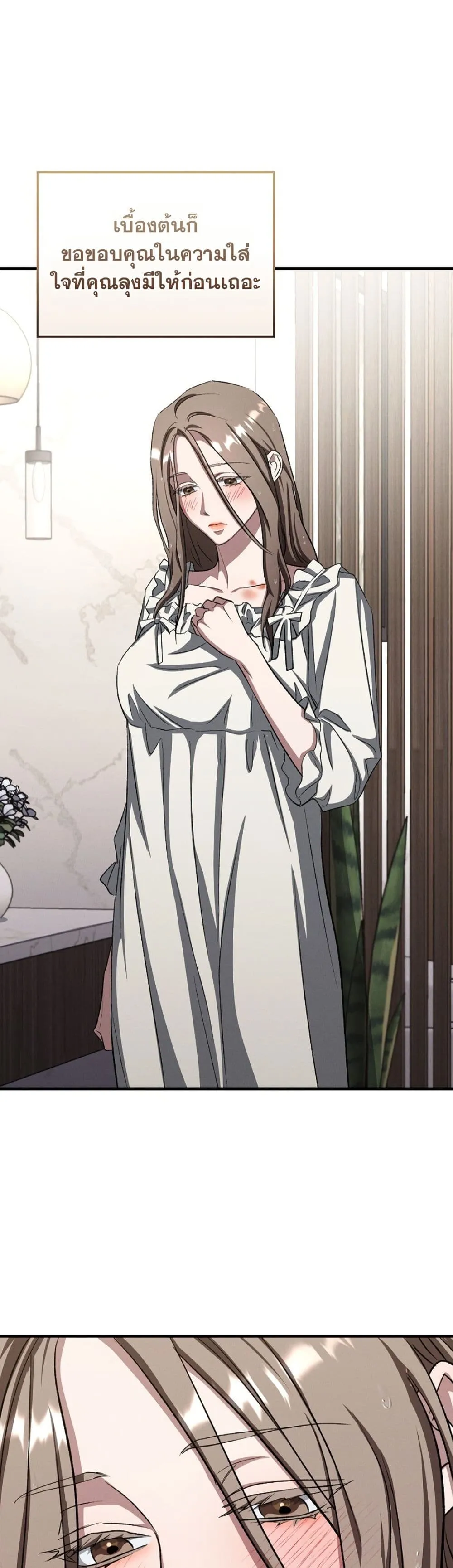 Manga-lc-com อ่านมังงะ อ่านการ์ตูน ออนไลน์ ฟรี Bastard Uncle ตอนที่ 1 2 3 4 5 6 7 8 9 10 11 12 13 14 ฟรี ไม่มีโฆษณา Manga-lc - อ่าน มังงะ อ่าน การ์ตูน ออนไลน์ อ่านมังงะ ฟรี