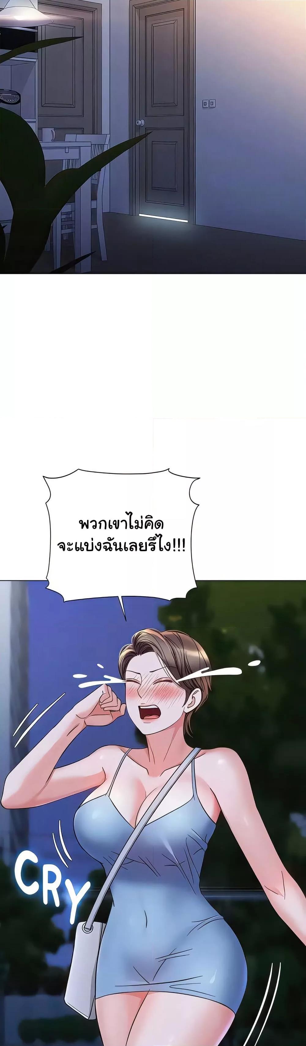 Doujin-Lc- อ่าน โดจิน มังฮวา เกาหลี ญี่ปุ่น จีน แปลไทย Daughter Friend ตอนที่ 1 2 3 4 5 6 7 8 9 10 11 12 13 14 ฟรี ไม่มีโฆษณา อ่าน โดจิน Manhwa เกาหลี ญี่ปุ่น จีน เรามีครบ คัดมาให้เน้นๆ โดจิน 18+ รับประกันความฟินโดย  Doujin Lc