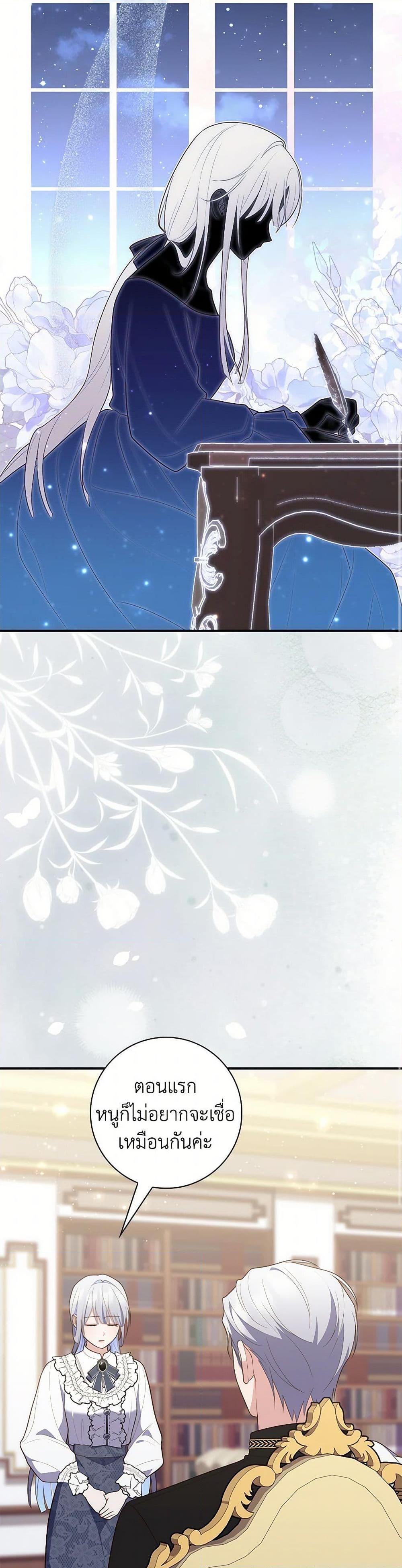 Manga-lc-com อ่านมังงะ อ่านการ์ตูน ออนไลน์ ฟรี Fortune-Telling Lady ตอนที่ 1 2 3 4 5 6 7 8 9 10 11 12 13 14 ฟรี ไม่มีโฆษณา Manga-lc - อ่าน มังงะ อ่าน การ์ตูน ออนไลน์ อ่านมังงะ ฟรี