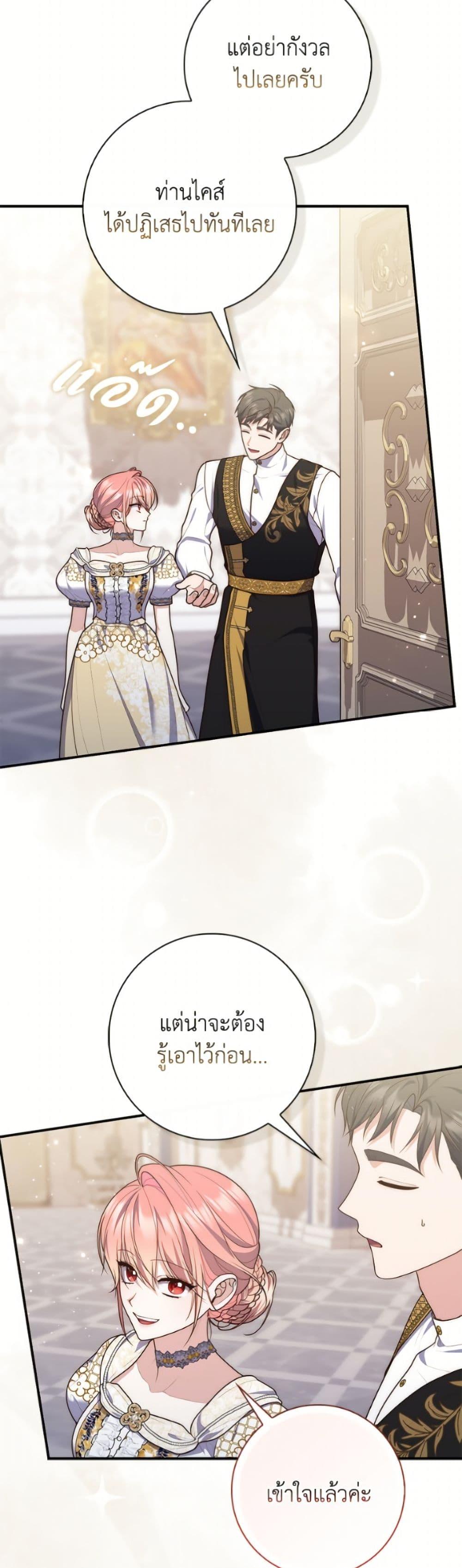 Manga-lc-com อ่านมังงะ อ่านการ์ตูน ออนไลน์ ฟรี Fortune-Telling Lady ตอนที่ 1 2 3 4 5 6 7 8 9 10 11 12 13 14 ฟรี ไม่มีโฆษณา Manga-lc - อ่าน มังงะ อ่าน การ์ตูน ออนไลน์ อ่านมังงะ ฟรี