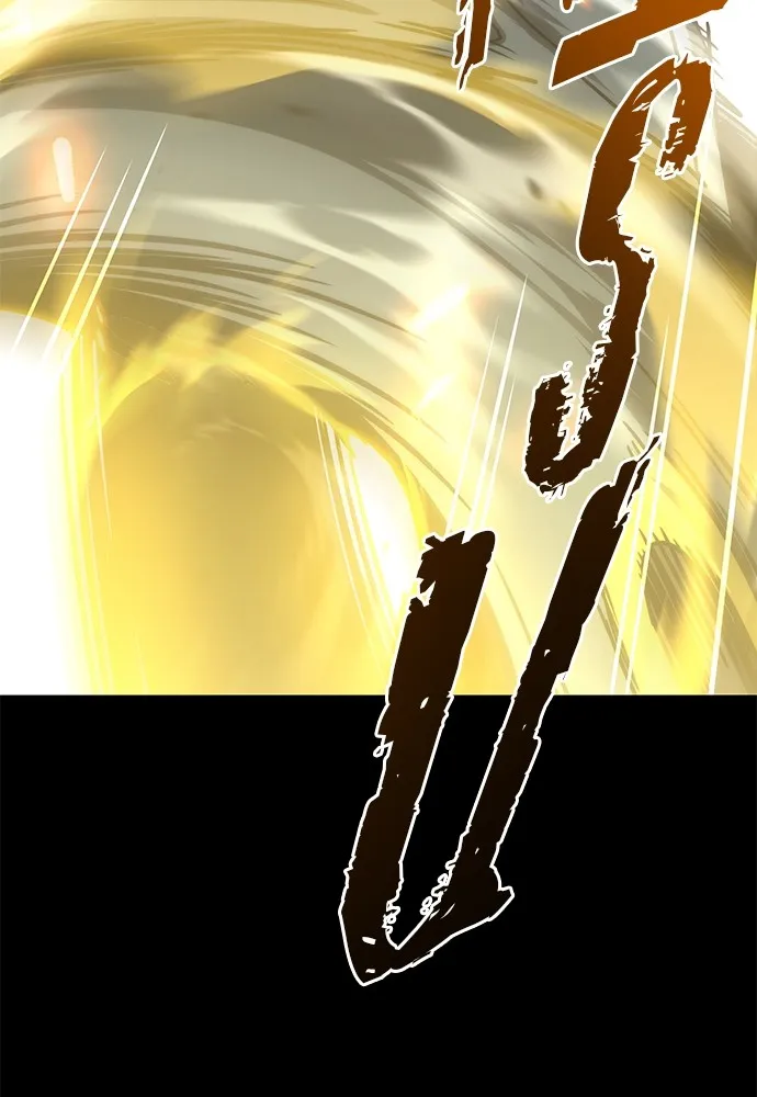 ชำแหละอะคาเดมีด้วยมีดแล่ปลา ตอนที่ 19 สอบกลางภาค (4) รูปที่ 28