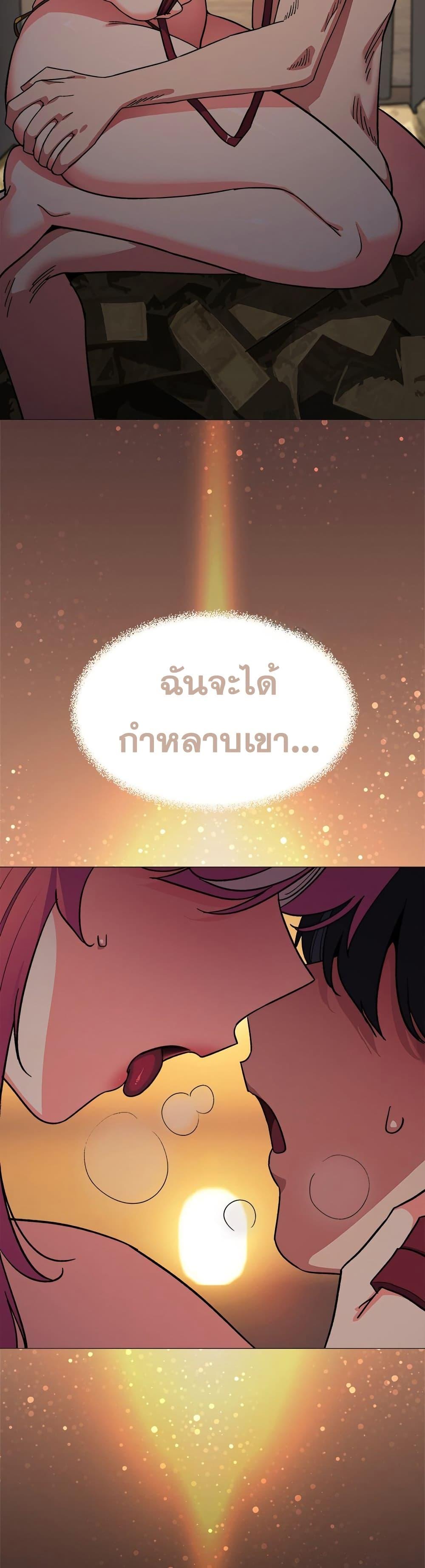 Doujin-Lc- อ่าน โดจิน มังฮวา เกาหลี ญี่ปุ่น จีน แปลไทย Stop Smoking ตอนที่ 1 2 3 4 5 6 7 8 9 10 11 12 13 14 ฟรี ไม่มีโฆษณา อ่าน โดจิน Manhwa เกาหลี ญี่ปุ่น จีน เรามีครบ คัดมาให้เน้นๆ โดจิน 18+ รับประกันความฟินโดย  Doujin Lc