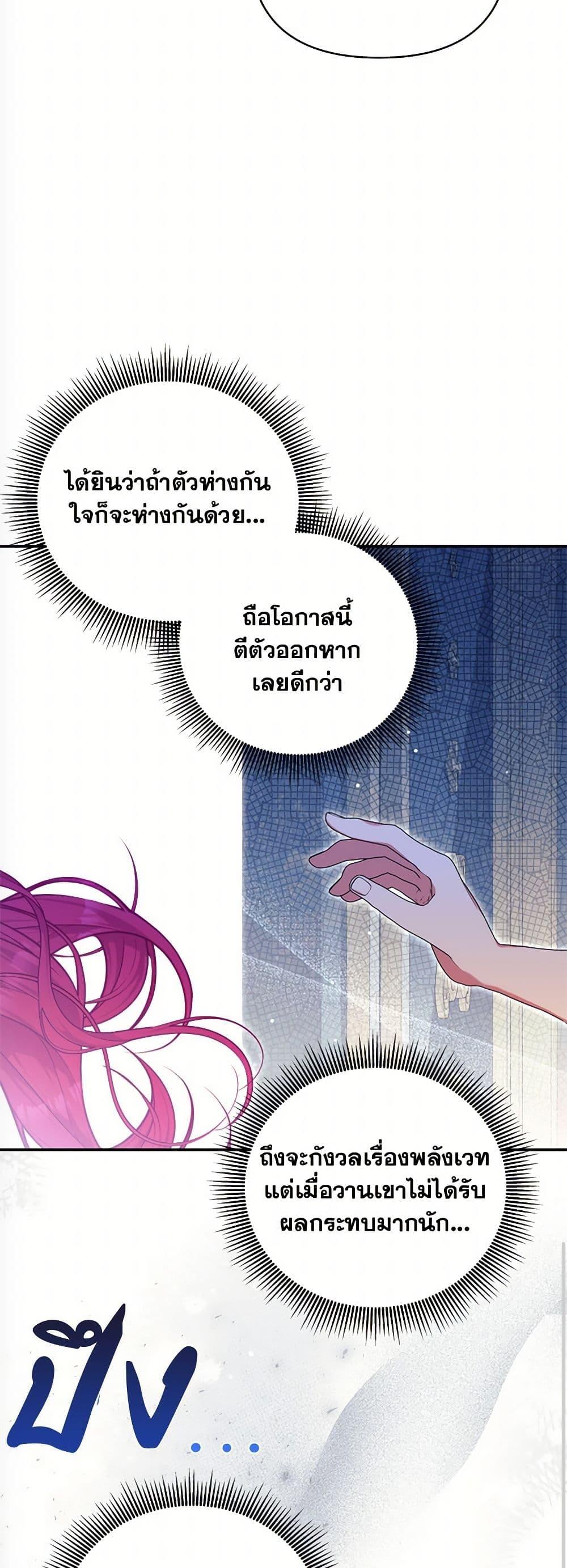 Manga-lc-com อ่านมังงะ อ่านการ์ตูน ออนไลน์ ฟรี Breaking News ตอนที่ 1 2 3 4 5 6 7 8 9 10 11 12 13 14 ฟรี ไม่มีโฆษณา Manga-lc - อ่าน มังงะ อ่าน การ์ตูน ออนไลน์ อ่านมังงะ ฟรี