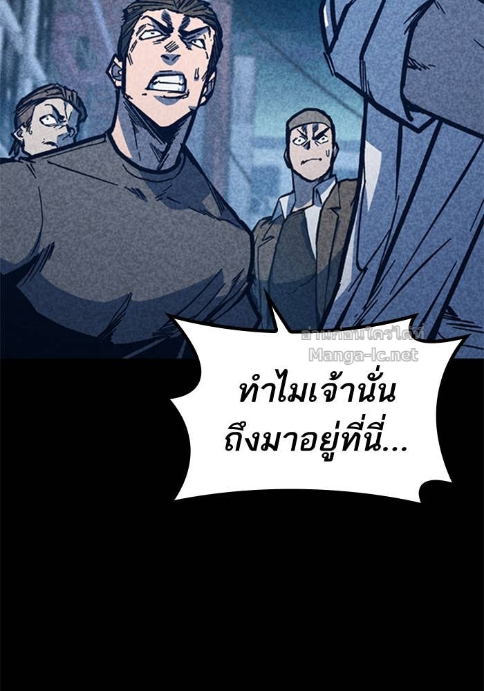Doujin-Lc- อ่าน โดจิน มังฮวา เกาหลี ญี่ปุ่น จีน แปลไทย HECTOPASCAL ตอนที่ 1 2 3 4 5 6 7 8 9 10 11 12 13 14 ฟรี ไม่มีโฆษณา อ่าน โดจิน Manhwa เกาหลี ญี่ปุ่น จีน เรามีครบ คัดมาให้เน้นๆ โดจิน 18+ รับประกันความฟินโดย Doujin Lc
