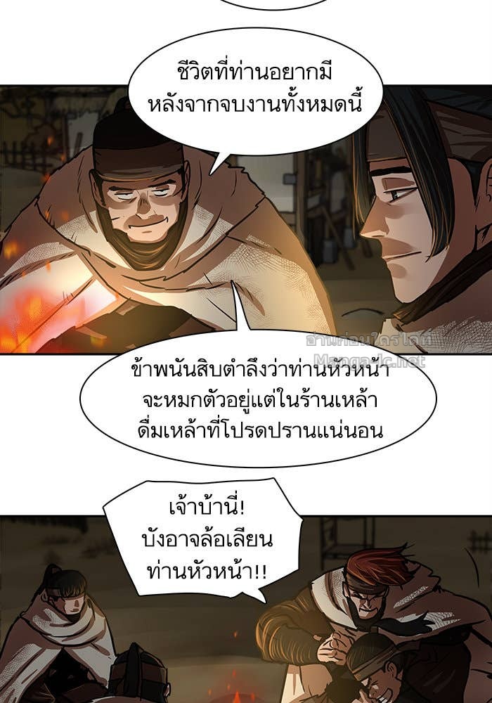 Doujin-Lc- อ่าน โดจิน มังฮวา เกาหลี ญี่ปุ่น จีน แปลไทย องครักษ์แห่งอัครสกุลจาง ตอนที่ 1 2 3 4 5 6 7 8 9 10 11 12 13 14 ฟรี ไม่มีโฆษณา อ่าน โดจิน Manhwa เกาหลี ญี่ปุ่น จีน เรามีครบ คัดมาให้เน้นๆ โดจิน 18+ รับประกันความฟินโดย Doujin Lc
