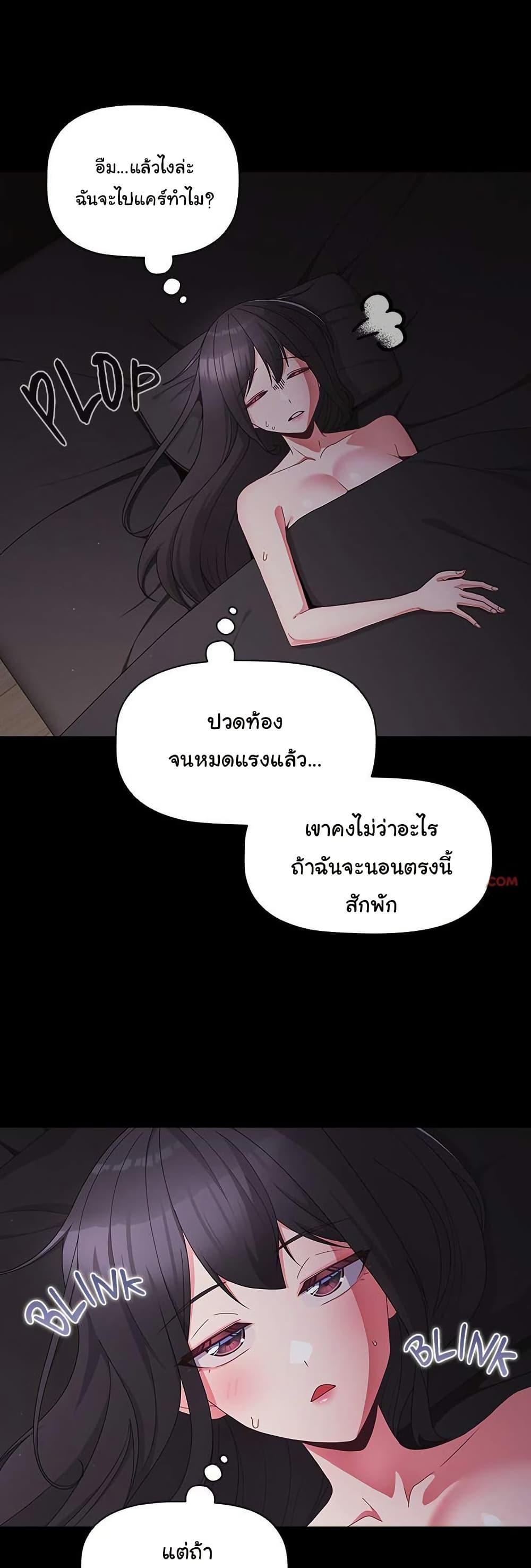 Doujin-Lc- อ่าน โดจิน มังฮวา เกาหลี ญี่ปุ่น จีน แปลไทย People of The Dark ตอนที่ 1 2 3 4 5 6 7 8 9 10 11 12 13 14 ฟรี ไม่มีโฆษณา อ่าน โดจิน Manhwa เกาหลี ญี่ปุ่น จีน เรามีครบ คัดมาให้เน้นๆ โดจิน 18+ รับประกันความฟินโดย  Doujin Lc