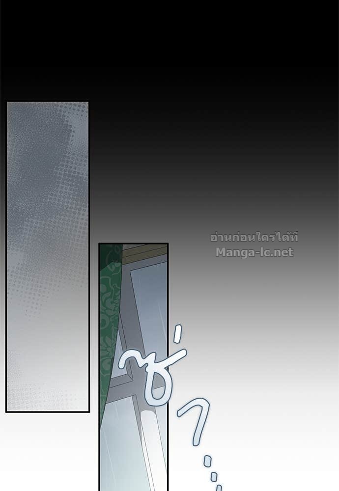 Doujin-Lc- อ่าน โดจิน มังฮวา เกาหลี ญี่ปุ่น จีน แปลไทย อยากได้ ก็เอาไป ตอนที่ 1 2 3 4 5 6 7 8 9 10 11 12 13 14 ฟรี ไม่มีโฆษณา อ่าน โดจิน Manhwa เกาหลี ญี่ปุ่น จีน เรามีครบ คัดมาให้เน้นๆ โดจิน 18+ รับประกันความฟินโดย Doujin Lc