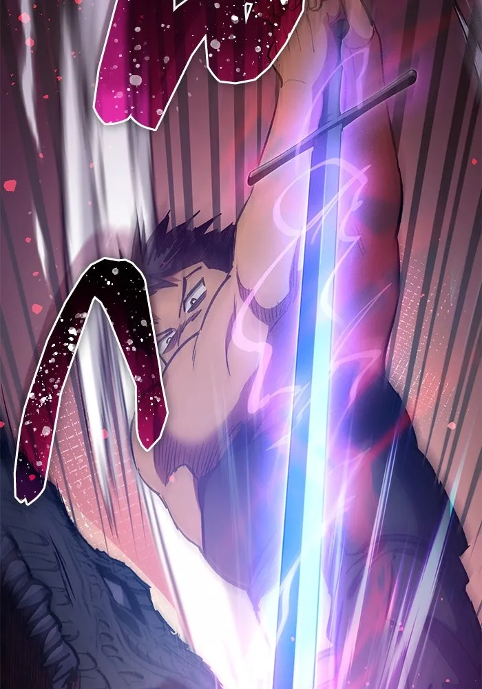 My S-Class Hunters ตอนที่ 88 สายพันธุ์มังกรโบราณ (2) รูปที่ 124