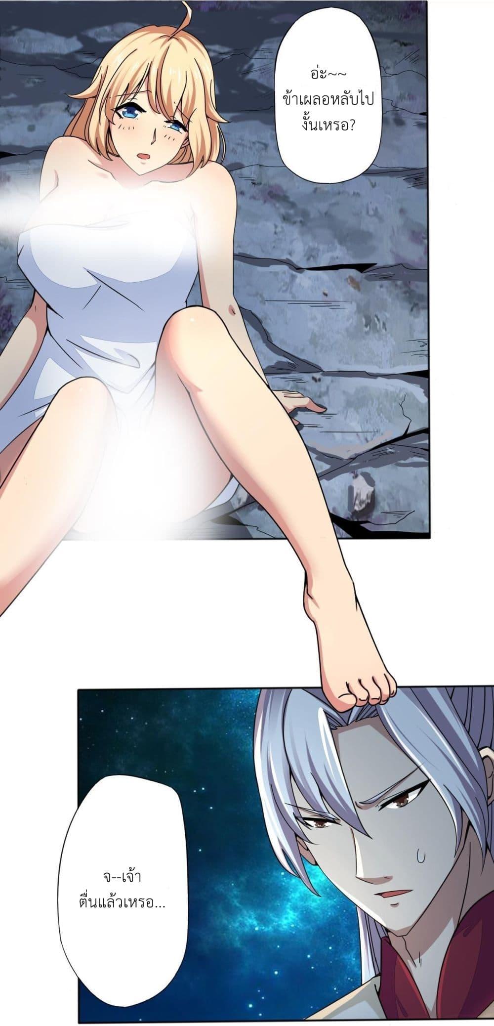 Manga-lc-com อ่านมังงะ อ่านการ์ตูน ออนไลน์ ฟรี Magic Fairy ปรัมปราแห่งเวทมนตร์ ตอนที่ 1 2 3 4 5 6 7 8 9 10 11 12 13 14 ฟรี ไม่มีโฆษณา Manga-lc - อ่าน มังงะ อ่าน การ์ตูน ออนไลน์ อ่านมังงะ ฟรี