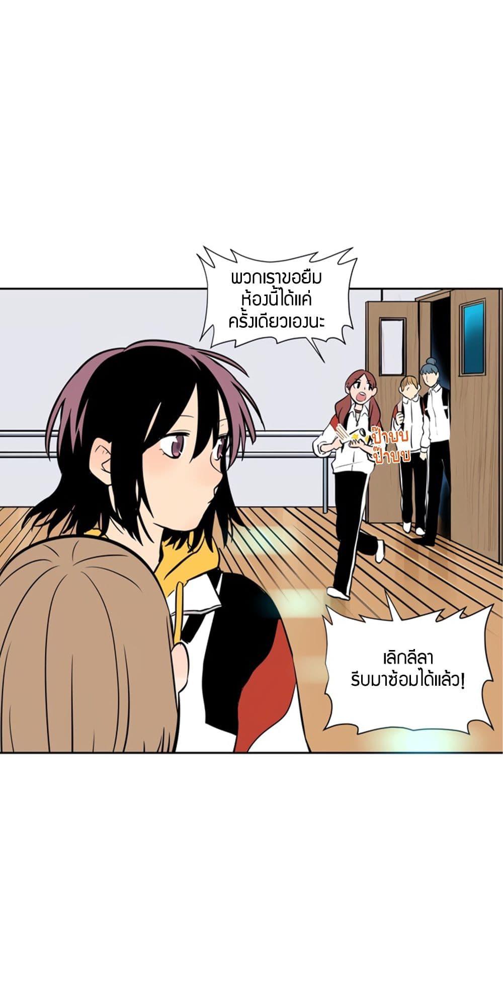 Manga-lc-com อ่านมังงะ อ่านการ์ตูน ออนไลน์ ฟรี Soulmate ตอนที่ 1 2 3 4 5 6 7 8 9 10 11 12 13 14 ฟรี ไม่มีโฆษณา Manga-lc - อ่าน มังงะ อ่าน การ์ตูน ออนไลน์ อ่านมังงะ ฟรี