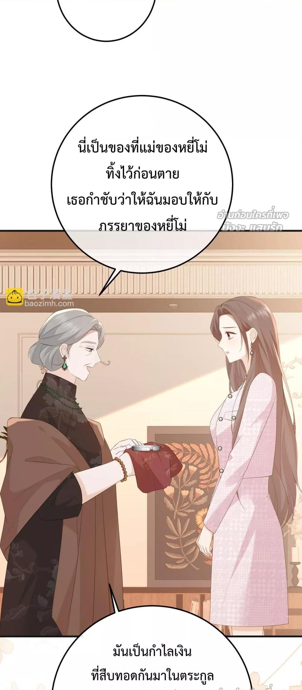 Manga-lc-com อ่านมังงะ อ่านการ์ตูน ออนไลน์ ฟรี 100DaysofMar ตอนที่ 1 2 3 4 5 6 7 8 9 10 11 12 13 14 ฟรี ไม่มีโฆษณา Manga-lc - อ่าน มังงะ อ่าน การ์ตูน ออนไลน์ อ่านมังงะ ฟรี