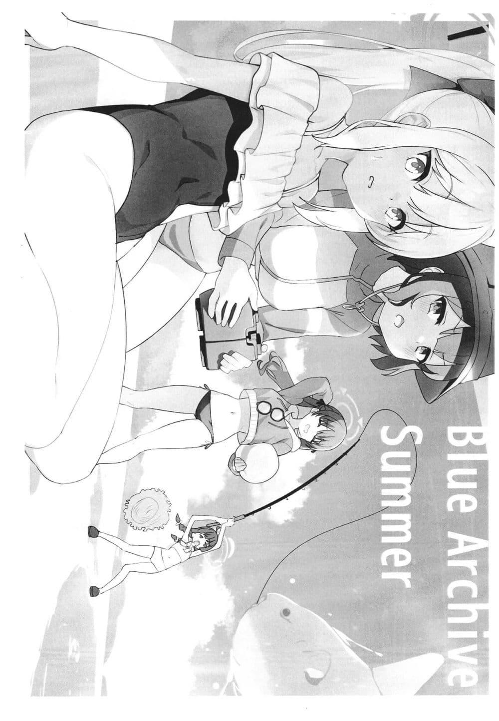 Manga-lc-com อ่านมังงะ อ่านการ์ตูน ออนไลน์ ฟรี Blue Archive Fu-ki no Nichijou 2 By umiHAL ตอนที่ 1 2 3 4 5 6 7 8 9 10 11 12 13 14 ฟรี ไม่มีโฆษณา Manga-lc - อ่าน มังงะ อ่าน การ์ตูน ออนไลน์ อ่านมังงะ ฟรี
