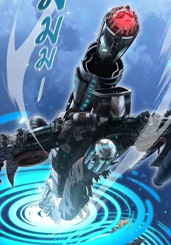 ทาวเวอร์ออฟก๊อด หอคอ ตอนที่ 652 รูปที่ 2