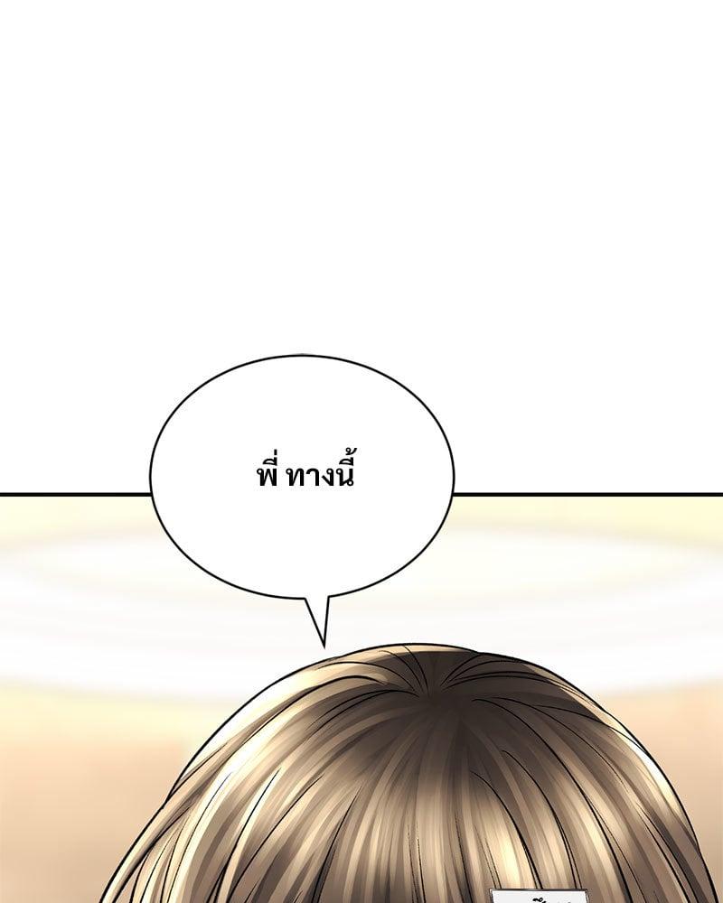 Doujin-Lc- อ่าน โดจิน มังฮวา เกาหลี ญี่ปุ่น จีน แปลไทย Herbal Love Story ตอนที่ 1 2 3 4 5 6 7 8 9 10 11 12 13 14 ฟรี ไม่มีโฆษณา อ่าน โดจิน Manhwa เกาหลี ญี่ปุ่น จีน เรามีครบ คัดมาให้เน้นๆ โดจิน 18+ รับประกันความฟินโดย  Doujin Lc