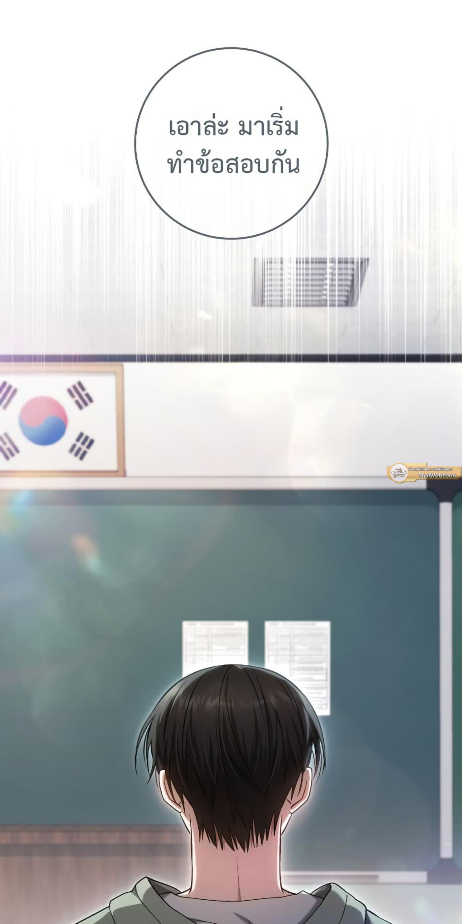 Manga-lc-com อ่านมังงะ อ่านการ์ตูน ออนไลน์ ฟรี The Hunter Wants to Live Quietly ตอนที่ 1 2 3 4 5 6 7 8 9 10 11 12 13 14 ฟรี ไม่มีโฆษณา Manga-lc - อ่าน มังงะ อ่าน การ์ตูน ออนไลน์ อ่านมังงะ ฟรี