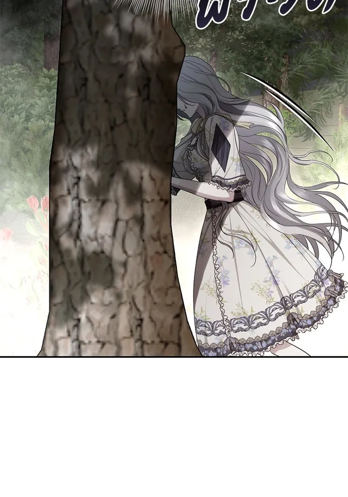 เกมรักด่านสุดท้ายจับนายพระเอก ตอนที่ 41 (จบซีซัน 1) รูปที่ 46