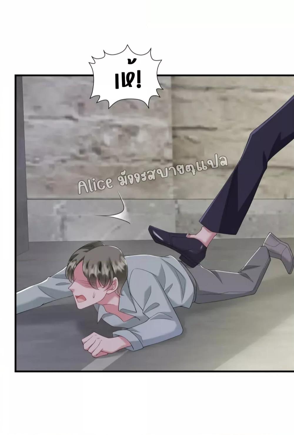 Manga-lc-com อ่านมังงะ อ่านการ์ตูน ออนไลน์ ฟรี PamperingtheP ตอนที่ 1 2 3 4 5 6 7 8 9 10 11 12 13 14 ฟรี ไม่มีโฆษณา Manga-lc - อ่าน มังงะ อ่าน การ์ตูน ออนไลน์ อ่านมังงะ ฟรี