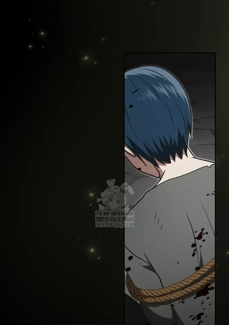 Concept Grasping Magic Genius ตอนที่ ตอนที่ 48 รูปที่ 97