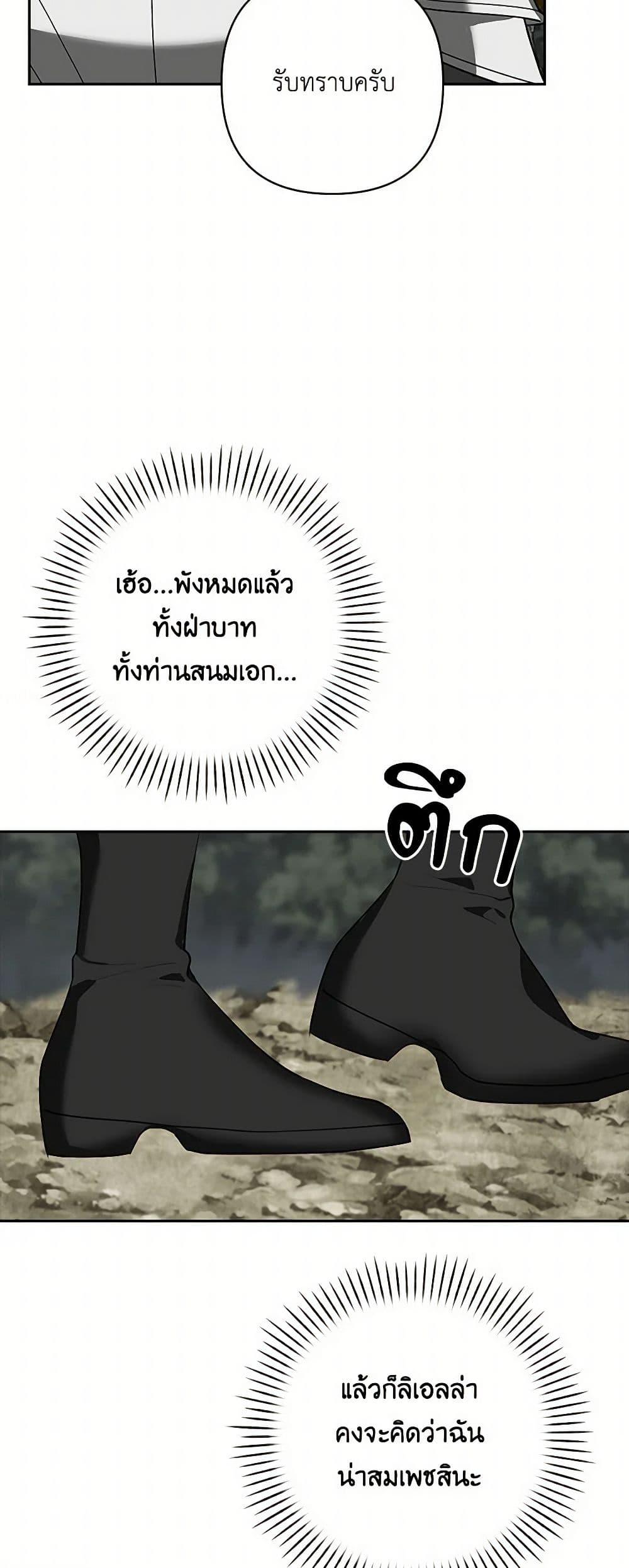 Manga-lc-com อ่านมังงะ อ่านการ์ตูน ออนไลน์ ฟรี Two Names of Night ตอนที่ 1 2 3 4 5 6 7 8 9 10 11 12 13 14 ฟรี ไม่มีโฆษณา Manga-lc - อ่าน มังงะ อ่าน การ์ตูน ออนไลน์ อ่านมังงะ ฟรี