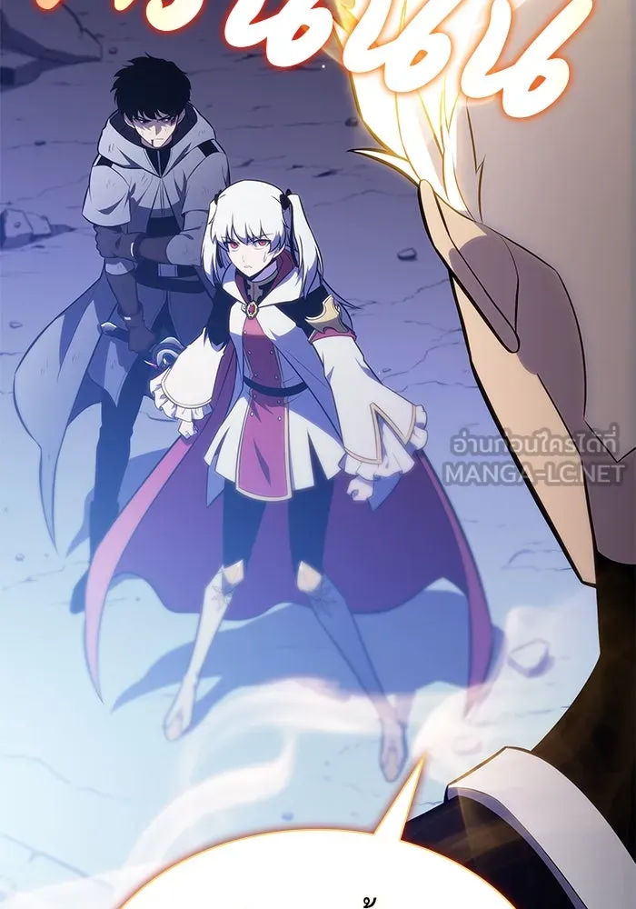 ลูกชายคนเล็กของดยุกคือมือสังหาร ตอนที่ 91 รูปที่ 36