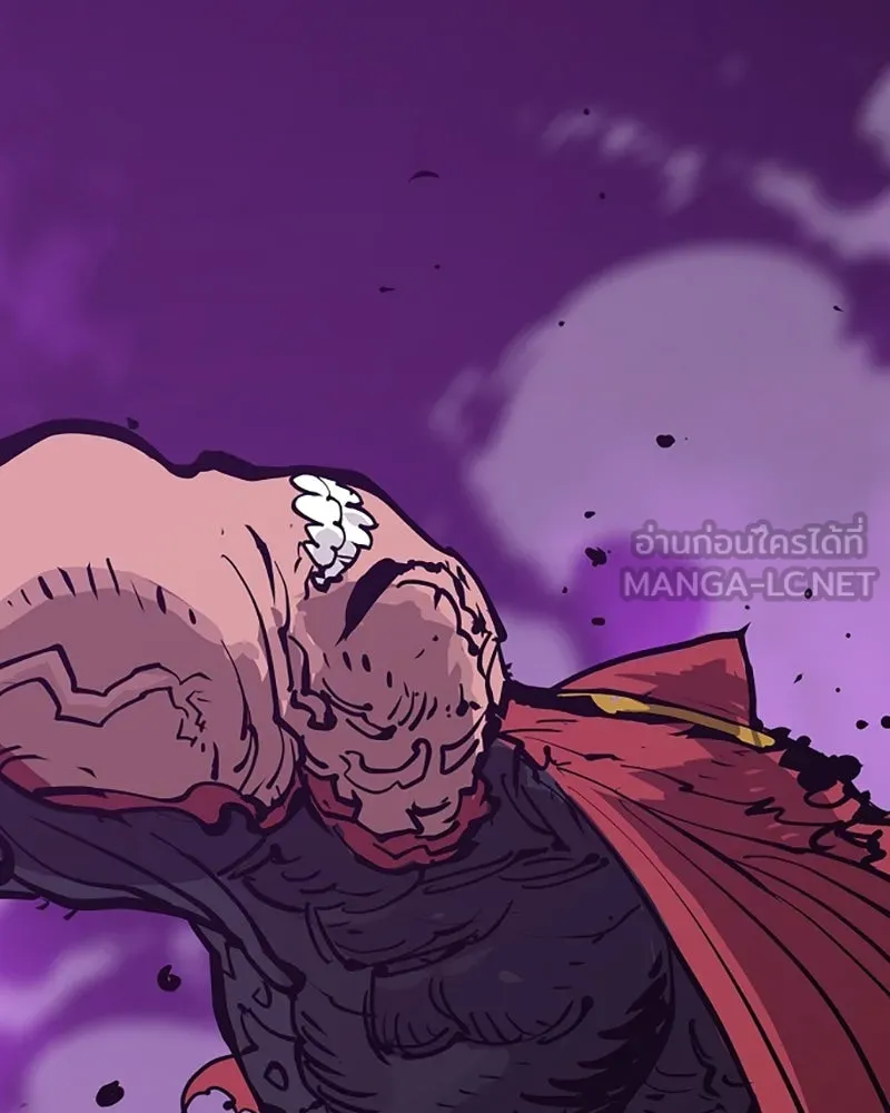 Player ตอนที่ 137 รูปที่ 132