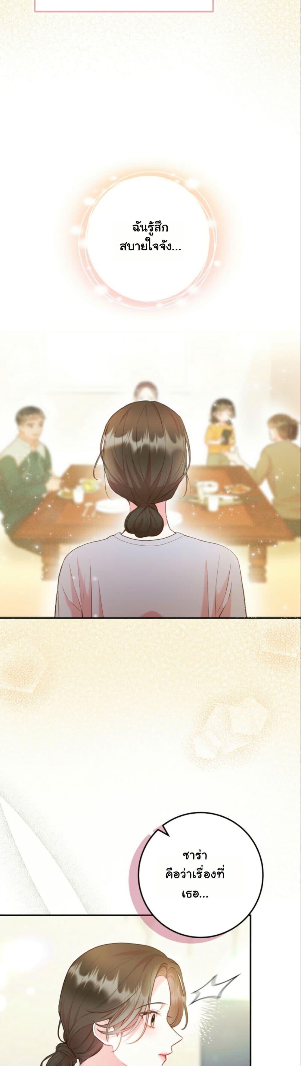 Manga-lc-com อ่านมังงะ อ่านการ์ตูน ออนไลน์ ฟรี Casting Cinderella ตอนที่ 1 2 3 4 5 6 7 8 9 10 11 12 13 14 ฟรี ไม่มีโฆษณา Manga-lc - อ่าน มังงะ อ่าน การ์ตูน ออนไลน์ อ่านมังงะ ฟรี