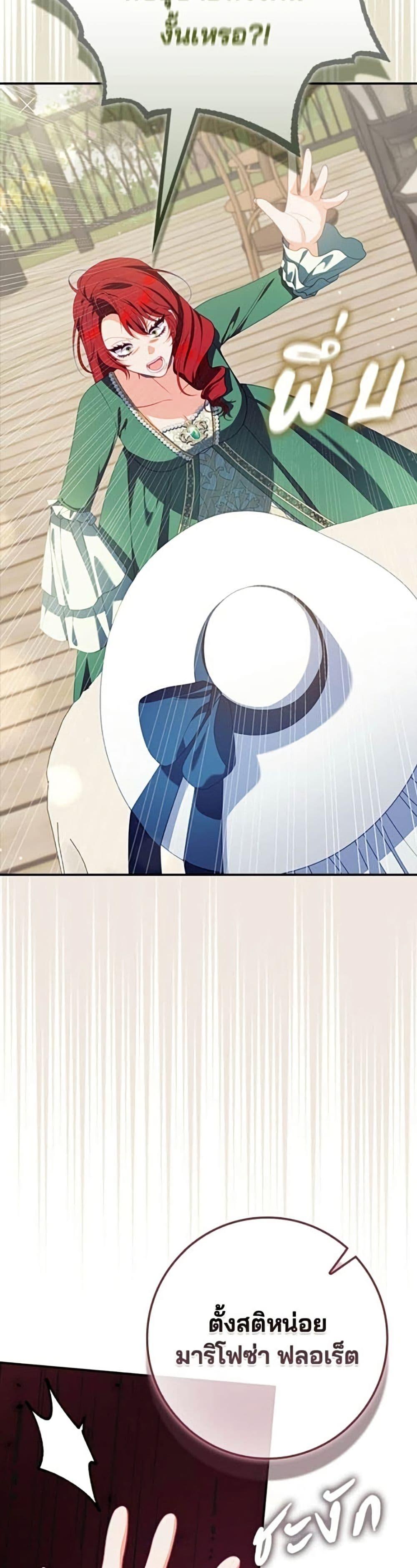 Manga-lc-com อ่านมังงะ อ่านการ์ตูน ออนไลน์ ฟรี Giselle the Unbreakable ตอนที่ 1 2 3 4 5 6 7 8 9 10 11 12 13 14 ฟรี ไม่มีโฆษณา Manga-lc - อ่าน มังงะ อ่าน การ์ตูน ออนไลน์ อ่านมังงะ ฟรี