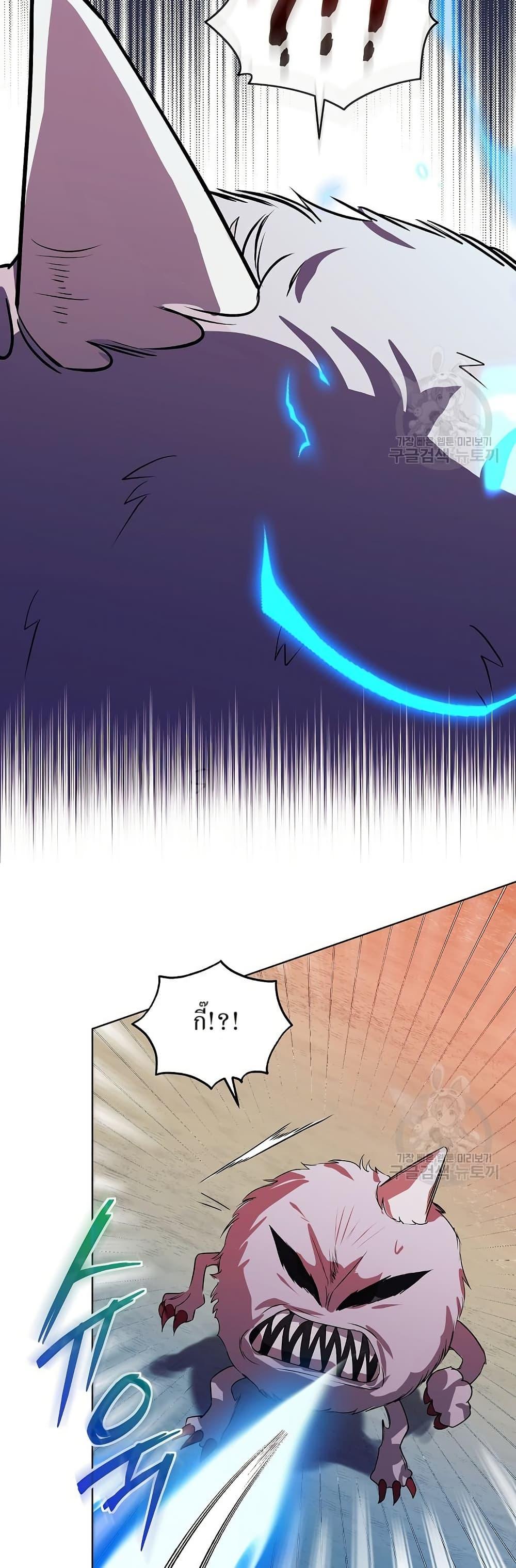 Manga-lc-com อ่านมังงะ อ่านการ์ตูน ออนไลน์ ฟรี You Didn’t Tell Me the Start of My Transmigration Was a Gate ตอนที่ 1 2 3 4 5 6 7 8 9 10 11 12 13 14 ฟรี ไม่มีโฆษณา Manga-lc - อ่าน มังงะ อ่าน การ์ตูน ออนไลน์ อ่านมังงะ ฟรี