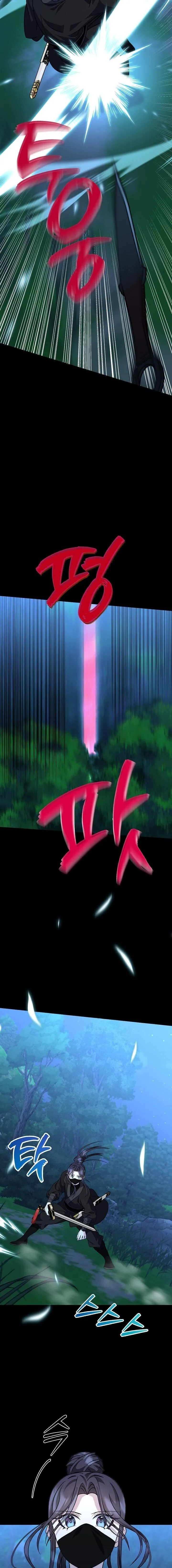 The Return of Namgung_s Granddaughter หลานสาวตระก_ลน_มก_งเป_นผ_หวนค_น ตอนที่ ตอนที่ 26 รูปที่ 23