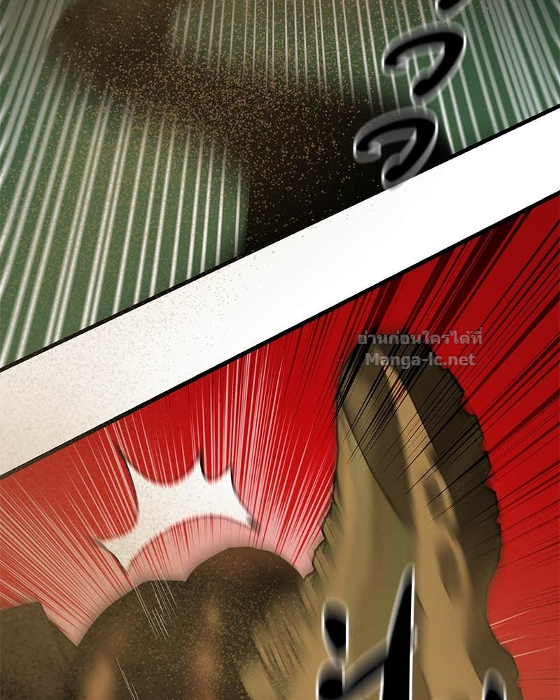 Doujin-Lc- อ่าน โดจิน มังฮวา เกาหลี ญี่ปุ่น จีน แปลไทย ข้าราชการพิเศษ ตอนที่ 1 2 3 4 5 6 7 8 9 10 11 12 13 14 ฟรี ไม่มีโฆษณา อ่าน โดจิน Manhwa เกาหลี ญี่ปุ่น จีน เรามีครบ คัดมาให้เน้นๆ โดจิน 18+ รับประกันความฟินโดย Doujin Lc