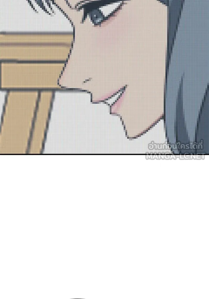 ช่วยเปลี่ยนฉันที ตอนที่ 293. ซีซัน 3 บทส่งท้ายฮันชิมแอ &a รูปที่ 54