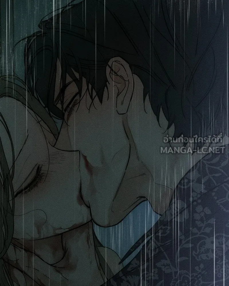 บุปผารุ่มราคะ ตอนที่ 88 รูปที่ 150