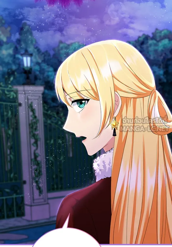 นางร้ายที่ไหนจะมีคุณธรรม ตอนที่ 80 รูปที่ 54