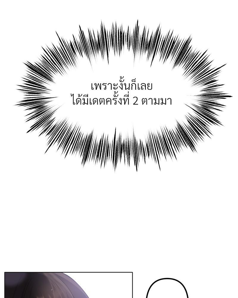 Doujin-Lc- อ่าน โดจิน มังฮวา เกาหลี ญี่ปุ่น จีน แปลไทย Do You Like to Exercise ตอนที่ 1 2 3 4 5 6 7 8 9 10 11 12 13 14 ฟรี ไม่มีโฆษณา อ่าน โดจิน Manhwa เกาหลี ญี่ปุ่น จีน เรามีครบ คัดมาให้เน้นๆ โดจิน 18+ รับประกันความฟินโดย  Doujin Lc