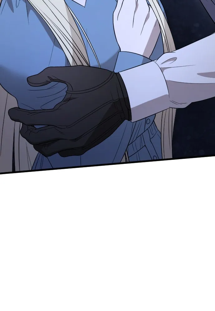 จำเลยหัวใจ ตอนที่ 45 รูปที่ 16