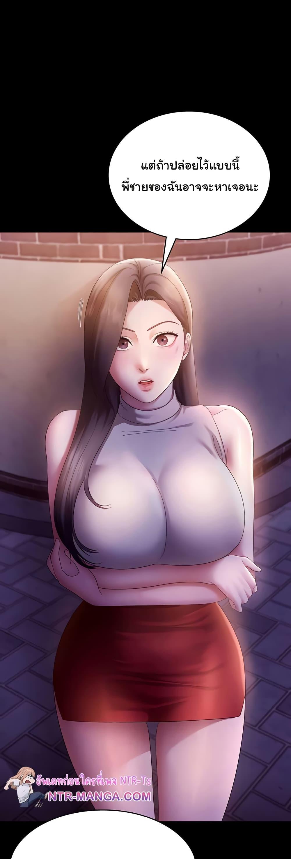 Doujin-Lc- อ่าน โดจิน มังฮวา เกาหลี ญี่ปุ่น จีน แปลไทย The Chairman’s Wife ตอนที่ 1 2 3 4 5 6 7 8 9 10 11 12 13 14 ฟรี ไม่มีโฆษณา อ่าน โดจิน Manhwa เกาหลี ญี่ปุ่น จีน เรามีครบ คัดมาให้เน้นๆ โดจิน 18+ รับประกันความฟินโดย  Doujin Lc