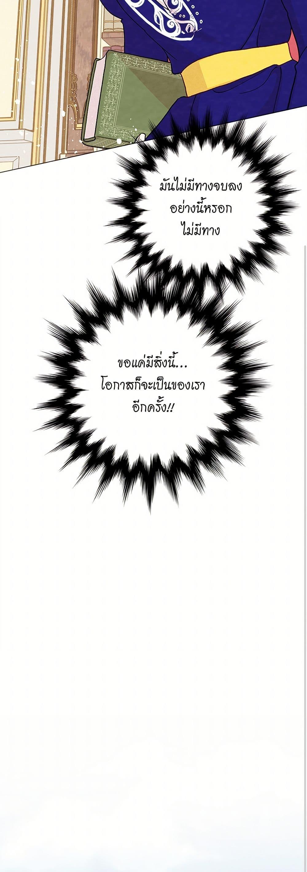 Manga-lc-com อ่านมังงะ อ่านการ์ตูน ออนไลน์ ฟรี Iris – The Lady and Her Smartphone ตอนที่ 1 2 3 4 5 6 7 8 9 10 11 12 13 14 ฟรี ไม่มีโฆษณา Manga-lc - อ่าน มังงะ อ่าน การ์ตูน ออนไลน์ อ่านมังงะ ฟรี