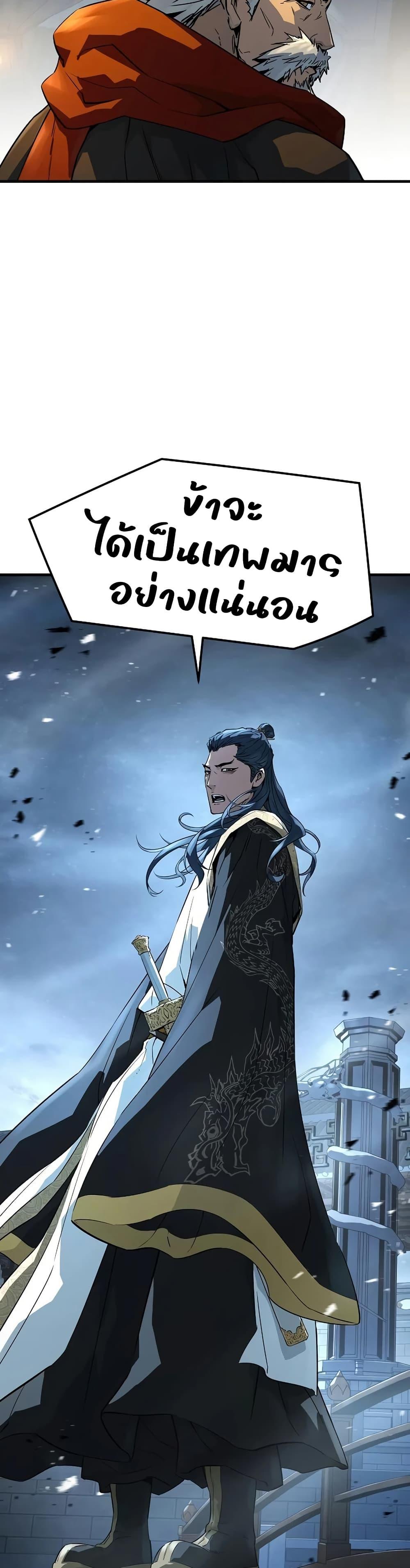 Manga-lc-com อ่านมังงะ อ่านการ์ตูน ออนไลน์ ฟรี Absolute Regression ตอนที่ 1 2 3 4 5 6 7 8 9 10 11 12 13 14 ฟรี ไม่มีโฆษณา Manga-lc - อ่าน มังงะ อ่าน การ์ตูน ออนไลน์ อ่านมังงะ ฟรี