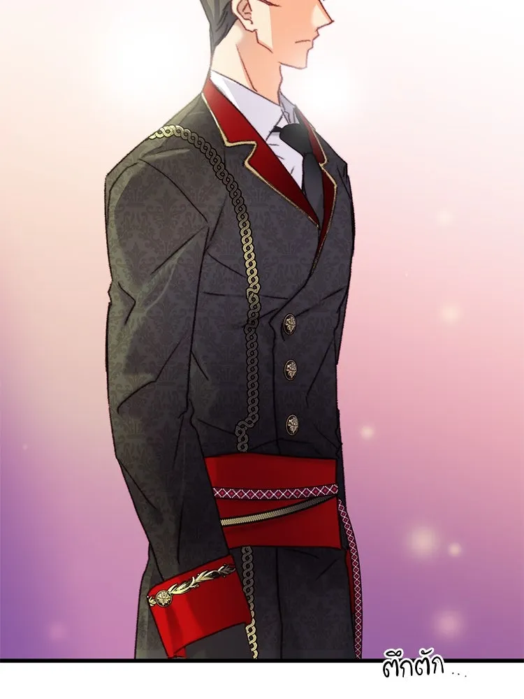 Bring the Love ตอนที่ 74 รูปที่ 77