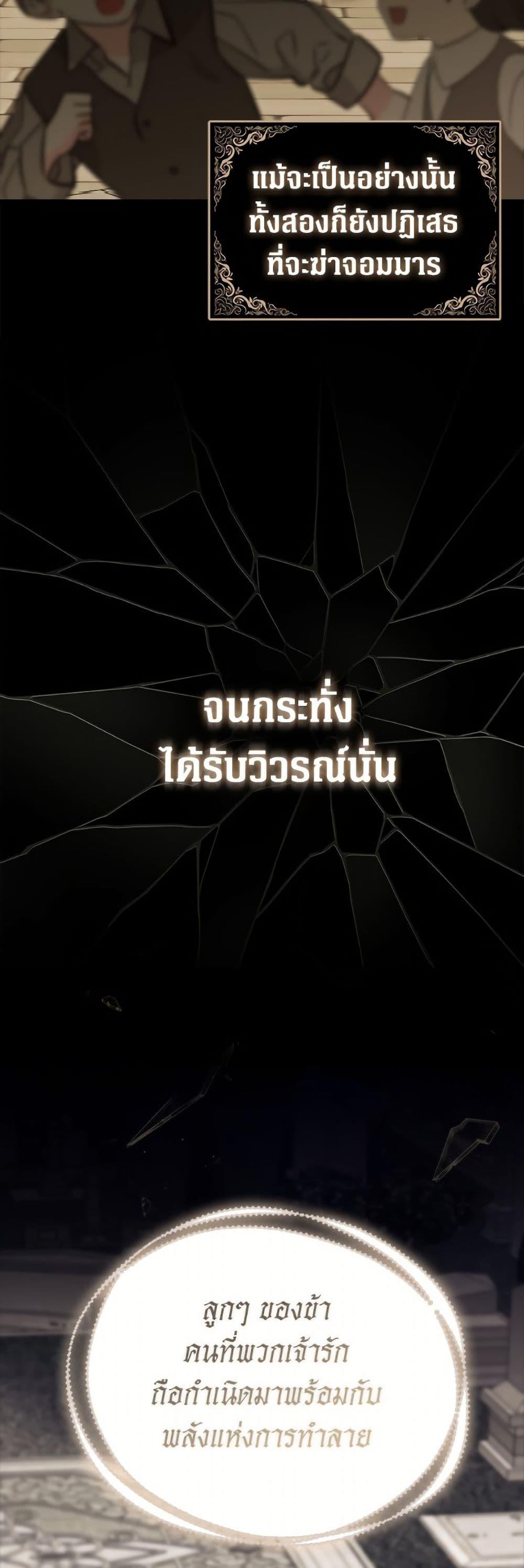 Manga-lc-com อ่านมังงะ อ่านการ์ตูน ออนไลน์ ฟรี It’s My First Time Being Loved ตอนที่ 1 2 3 4 5 6 7 8 9 10 11 12 13 14 ฟรี ไม่มีโฆษณา Manga-lc - อ่าน มังงะ อ่าน การ์ตูน ออนไลน์ อ่านมังงะ ฟรี