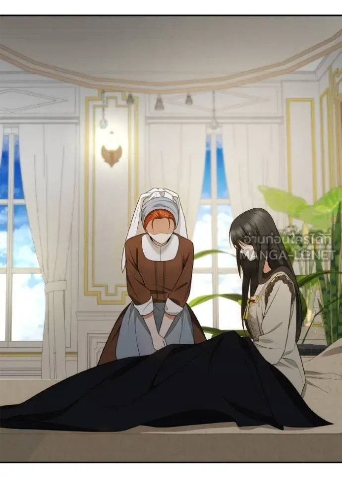 ชาตินี้น้องขอเป็น ตอนที่ 138 รูปที่ 53