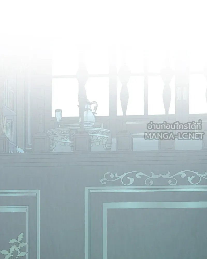 เซเรน่า ตอนที่ 71 รูปที่ 69
