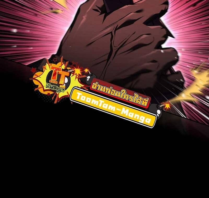 Doujin-Lc- อ่าน โดจิน มังฮวา เกาหลี ญี่ปุ่น จีน แปลไทย Return of the Frozen ตอนที่ 1 2 3 4 5 6 7 8 9 10 11 12 13 14 ฟรี ไม่มีโฆษณา อ่าน โดจิน Manhwa เกาหลี ญี่ปุ่น จีน เรามีครบ คัดมาให้เน้นๆ โดจิน 18+ รับประกันความฟินโดย  Doujin Lc